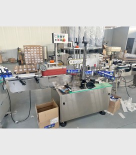 ETIQUETADORA MS LABELING Mod. SR BASIC